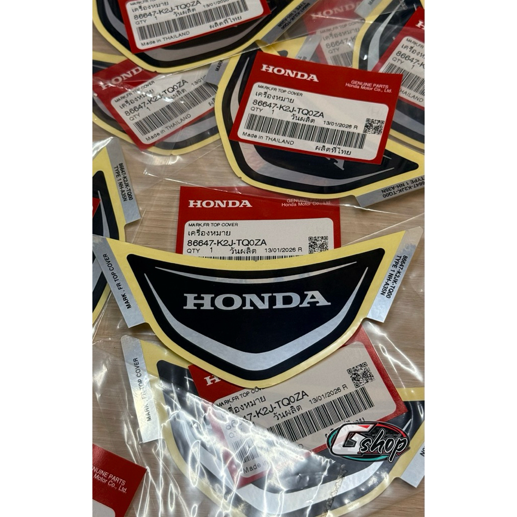 สติ๊กเกอร์ Honda ติดฝาครอบด้านหน้า Wave 110i ปี 2026 [แท้ศูนย์ Honda] 86647-K2J-TQ0ZA