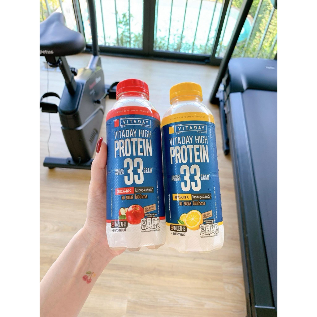 (แพค2ขวด) vitaday highโปรตีน แอปเปิ้ล/เลมอน (1ออเดอร์/2แพค/ครั้ง)