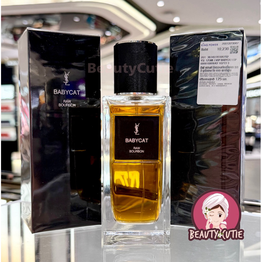 🌟BABYCAT - LE VESTIAIRE DES PARFUMS 125 ml ผลิตปี 2025🌟ป้ายคิง/ ป้ายห้าง แท้💯 จากช็อป ราคาถูก Shopee Lazada