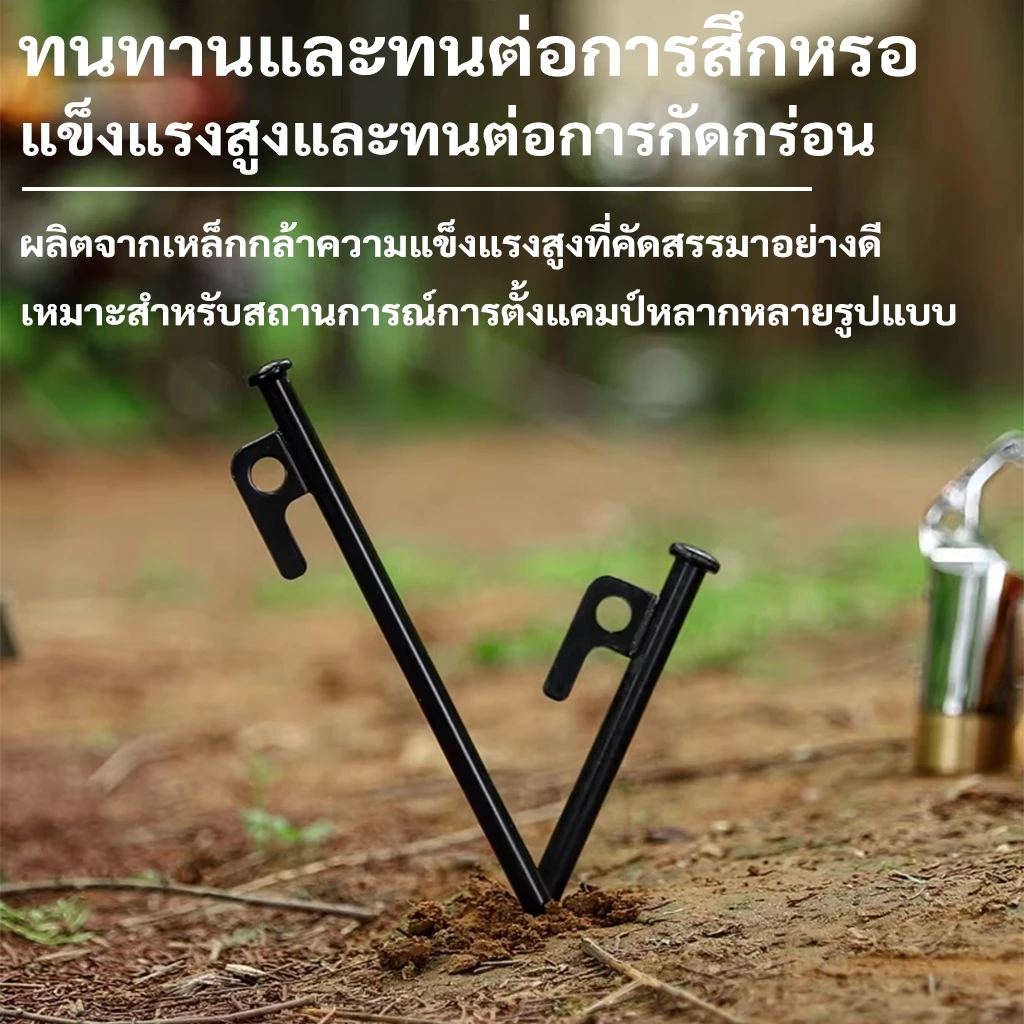 สมอบกเหล็กหล่อ ขนาด 20cm/30cm/40cm พร้อมชุดเชือก thumbnail 5