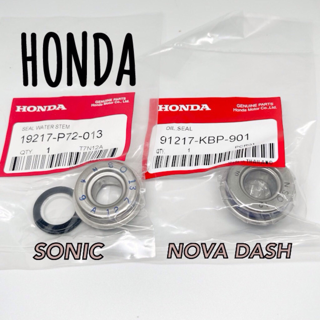 ซีลปั้มน้ำ SONIC NOVA-DASH