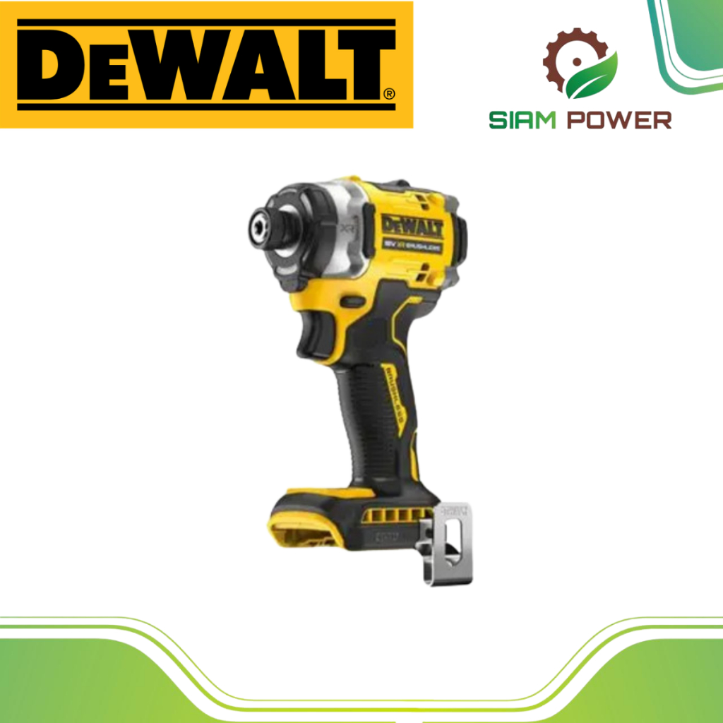 ไขควงกระแทกไร้สาย 20V Max 282 Nm. Brushless DEWALT รุ่น DCF860N-B1 (ไม่รวมแบต)