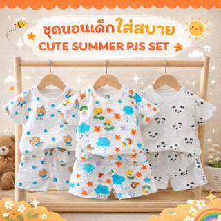 ชุดนอนแขนสั้น ขาสั้น ชุดนอนเด็ก เซท 2 ชิ้น ผ้าบางๆใส่สบาย Si…