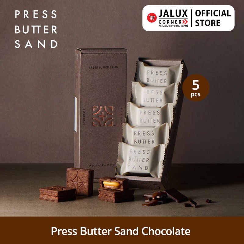 PRESS BUTTER SAND Chocolate เพรส บัตเตอร์ แซนด์ ช็อกโกแลต (คุกกี้สอดไส้ครีมช็อกโกแลตและคาราเมล) 5 ชิ้น
