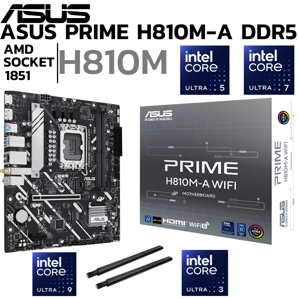 MAINBOARD (เมนบอร์ด) ASUS PRIME H810M-A WIFI - INTEL SOCKET 1851 DDR5 MICRO-ATX