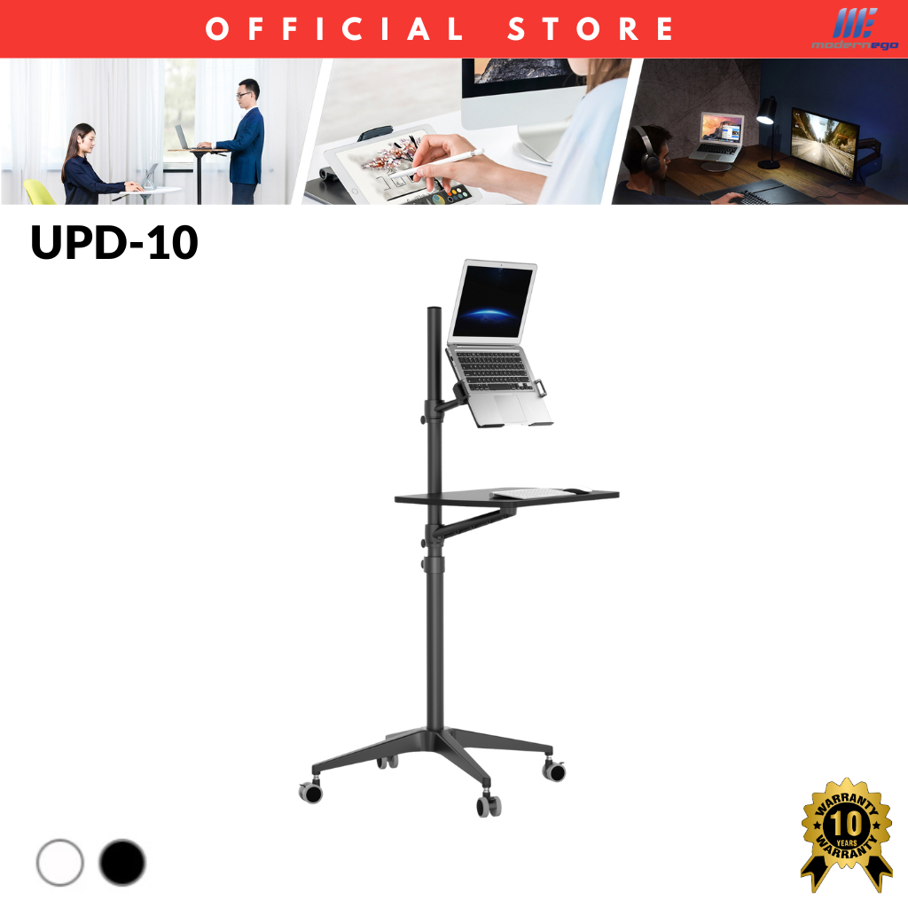 ModernEgo ขาตั้งโน๊ตบุ๊คพื้นล้อเลื่อน Workstation Stand UPD-10