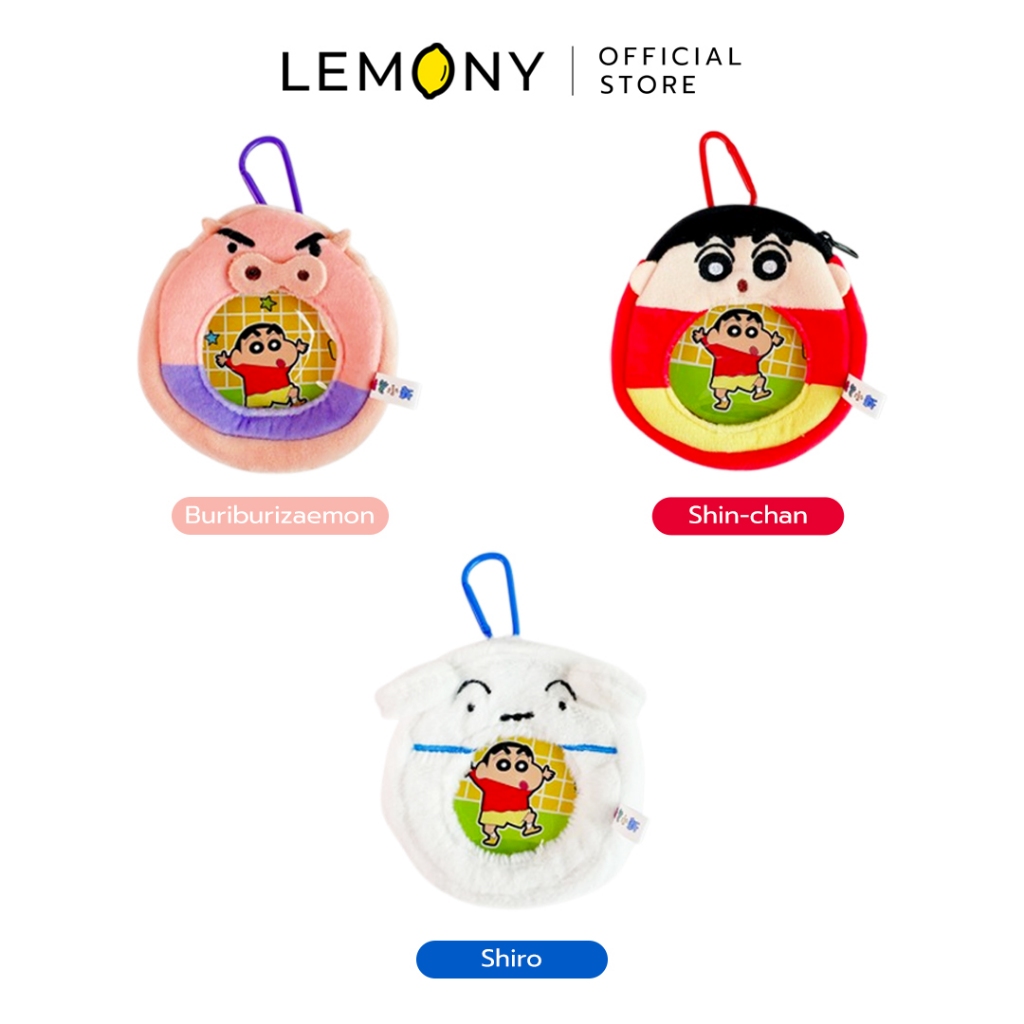 LEMONY กระเป๋าใส่เหรียญชินจัง ซีรีส์ Zip Pouch Crayon Shin-Chan Collection