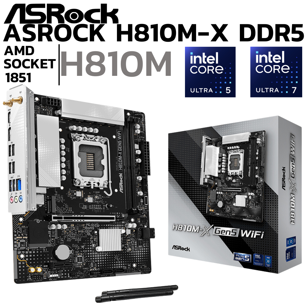 MAINBOARD (เมนบอร์ด) ASROCK H810M-X GEN5 WIFI - INTEL SOCKET 1851 DDR5 MICRO-ATX