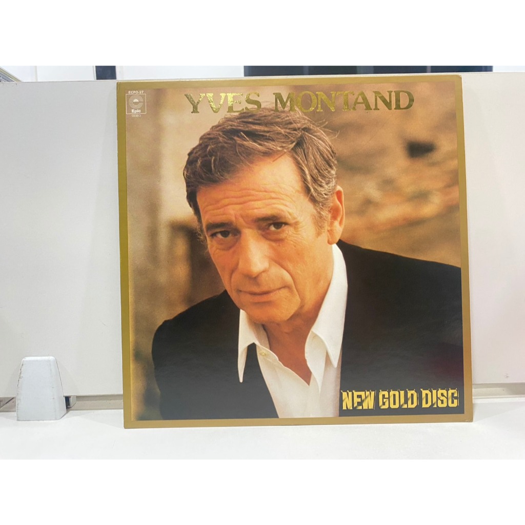 1LPVinyl Records แผ่นเสียงไวนิล YVES MONTAND NEW GOLD DISC//YVES MONTAND NEW GOLD DISC  (J8A98)