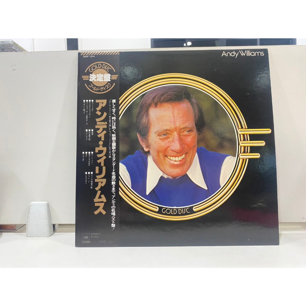 1LPVinyl Records แผ่นเสียงไวนิล Andy Williams Gold Disc//Andy Williams Gold Disc  (J8A103)