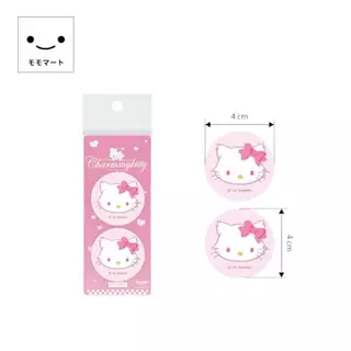 MOMOMART ไม้บรรทัดพับได้ Charmmy Kitty สีชมพู ลายน่ารัก และเครื่องเขียน