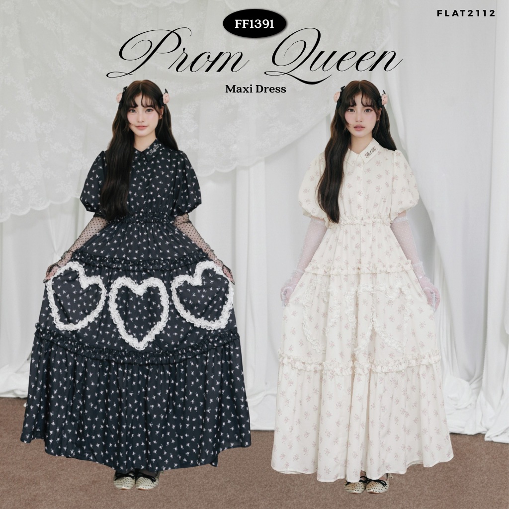 FLAT2112 : PROM QUEEN MAXI DRESS เดรสยาวลายดอกผู้หญิง เดรสแม็กซี่ลายดอกวินเทจ เดรสสไตล์ลูกคุณหนู (FF1391)