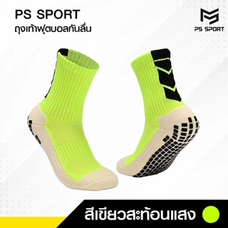 ถุงเท้าฟุตบอลกันลื่น ถุงเท้ากันลื่น anti slip sock สำหรับกีฬาฟุตบอล มี 7 สีให้เลือก ออกกำลังกาย