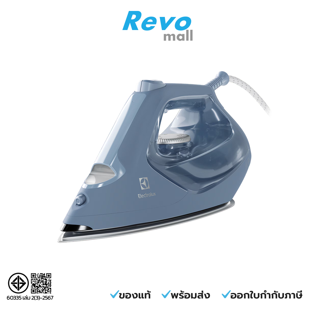 Electrolux Refine 700 เตารีดไอน้ำ รุ่น E7SI1-80DB