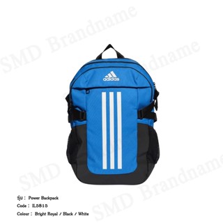 Adidas กระเป๋าเป้ รุ่น Power Backpack Code: IL5815