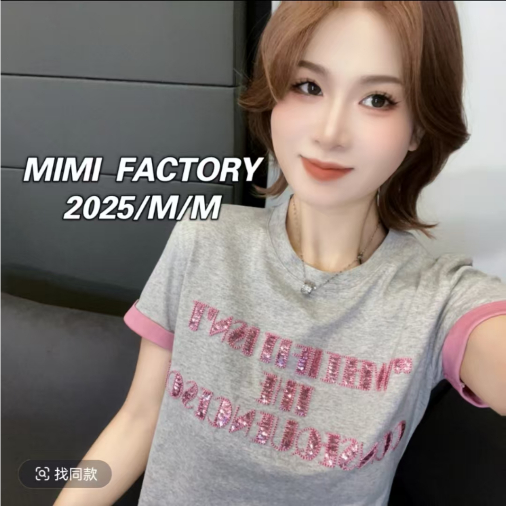 เสื้อยืดแขนสั้นผู้หญิง ปักตัวอักษรด้วยเลื่อม ดีไซน์ใหม่สำหรับฤดูร้อนปี 2026 ทรงเข้ารูป สวมใส่ได้หลากหลายและทันสมัย