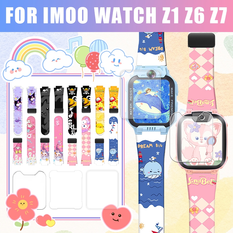 【สาย+ฟิล์ม】สําหรับ imoo Z7/Z6/Z1 สายซิลิโคน+ฟิล์ม🔥Imoo Z1/Z6 ฟิล์มป้องกันกระจกนิรภัย+สาย🔥IMOO Z7 สาย