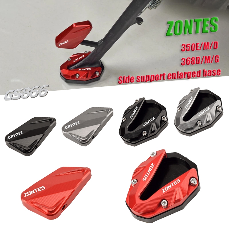 สําหรับ ZONTES (รุ่นเบาะสูง) 350/368G V1 V2 ขาตั้งข้างเบาะนั่งขยายข้างอุปกรณ์เสริมขยายข้างฐานรองจอดรถแบบมั่นคงอุปกรณ์
