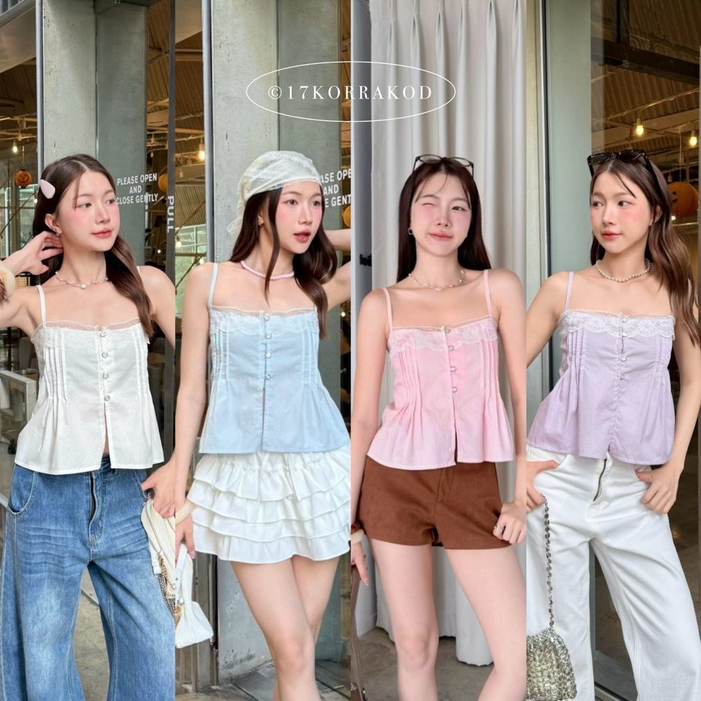 🌻เสื้อสายเดี่ยวตีเกล็ดจับจีบหน้าแต่งลูกไม้ผ้าคอตตอน ดีเทลแต่งกระดุมหน้าใช้งานได้ (Tothemoon)