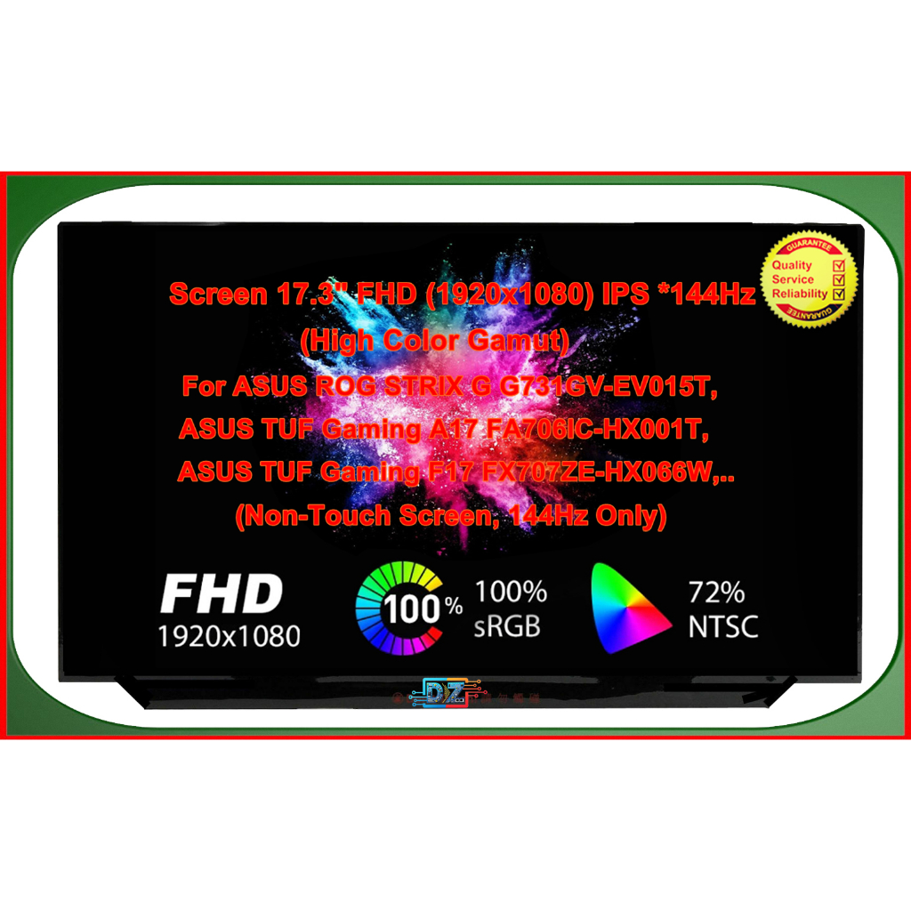 จอโน๊ตบุ๊ค LCD•LED Notebook 17.3" For ASUS ROG STRIX G G731GV-EV015T, TUF Gaming A17 FA706IC-HX001T 