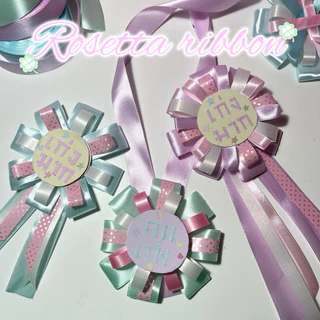 Rosetta ribbon 🎀เข็มกลัดริบบิ้น เหรียญรางวัล ของขวัญ ปัจฉิม (โปรดอ่านรายละเอียดก่อนกดสั่งซื้อ)