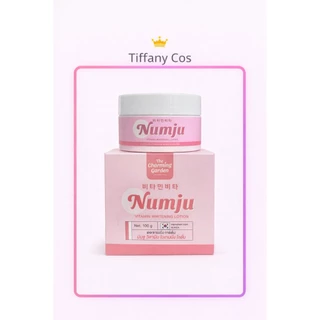 (1แถม1) นัมจูโลชั่นวิตามิน Numju Vitamin Lotion เข้มข้น x3 บำรุงผิวกายและจุดด่างดำตามตัวให้ดูจางลง