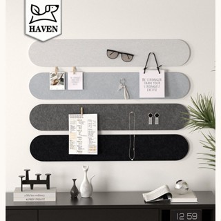 【COD】กระดานสักหลาด กระดานปักหมุด มีกาวในตัว ความหนา 9มม ติดบ…