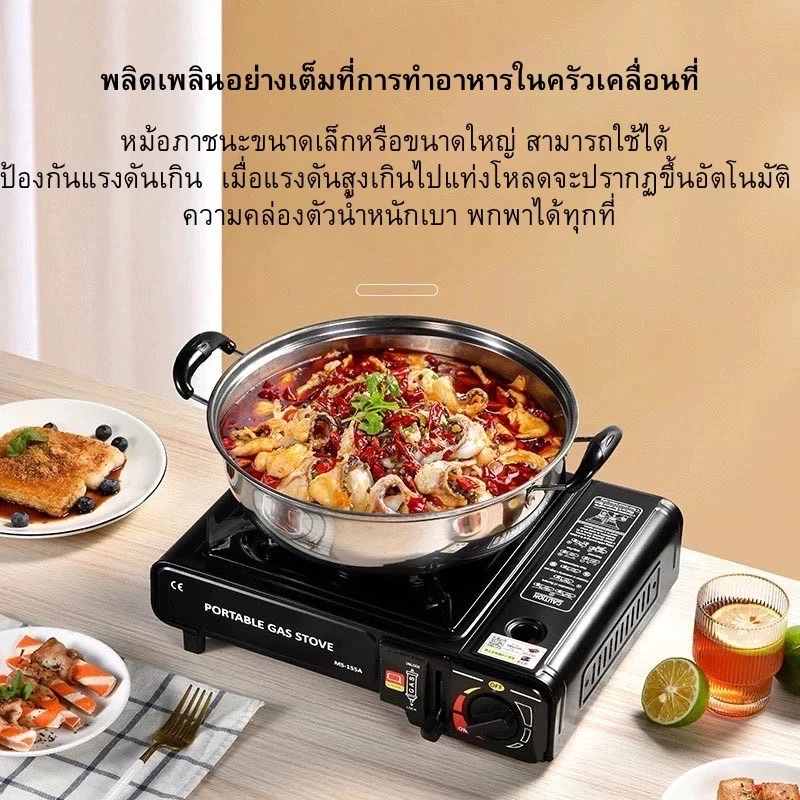 (พร้อมส่งจากไทย) เตาแก๊สกระป๋องพกพา 2400W เตาแคมป์ปิ้ง แรงดันสูง ปรับเปลวไฟได้ พร้อมกระเป๋า