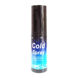สเปรย์น้ำเย็น Cold Spray (30 ml)