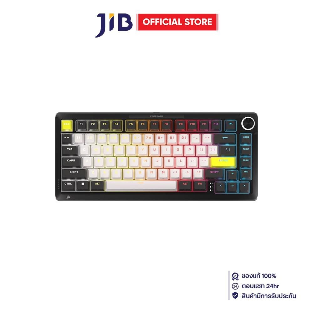 Corsair MAKR PRO 75 คีย์บอร์ดกลไก Hall Effect