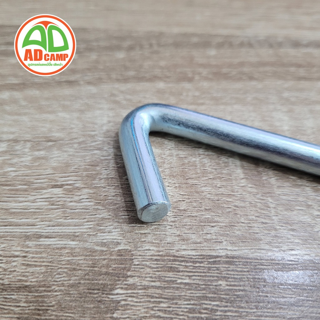 สมอบก เหล็กกลมชุบซิงค์ พับหัว 45 องศา หนา8 mm. ยาว 25 cm. แข็งแรง ทนทาน สำหรับ เต็นท์ ทาร์ป ฟลายชีท ราคา ถูกที่สุด ดีลบีเคเค แกลเลอรีภาพที่ 3