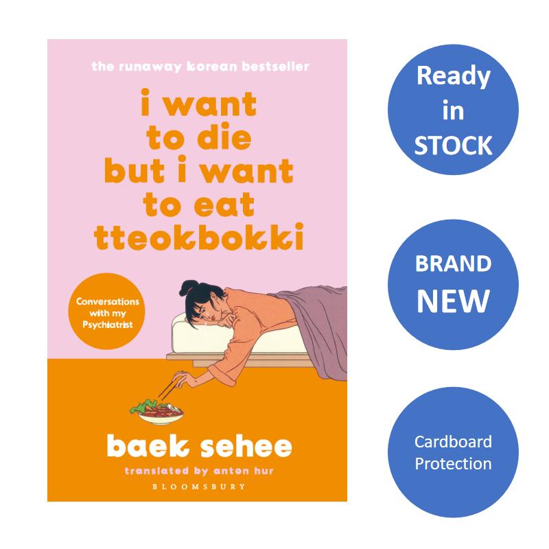 ENGLISH Book I Want to Die but I Want to Eat Tteokbokki Baek Sehee Brandnew Paperback
