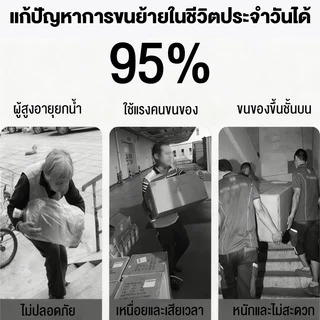 รถเข็น รถเข็นของ 2ล้อ พับได้ ยืดได้ รับน้ำหนัก ได้มาก ล้อ PU/ล้อยาง รถเข็น พกพาสะดวก