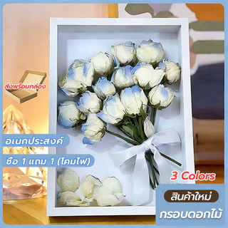 กล่องใส่ดอกไม้ ล่องใส่ดอกไม้ กรอบรูป ไม้ใส่ดอกไม้แห้ง 3D ลึก 5ซม. DIY สไตล์มินิมอล วางได้แนวตั้ง-นอน มีรูแขวน แต่งบ้าน