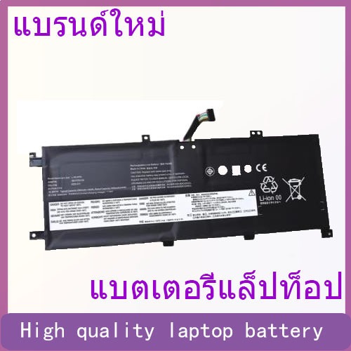 Suitable for Lenovo ThinkPad L13/L13Yoga L13 Gen2 TP00114A L18M4P90 battery