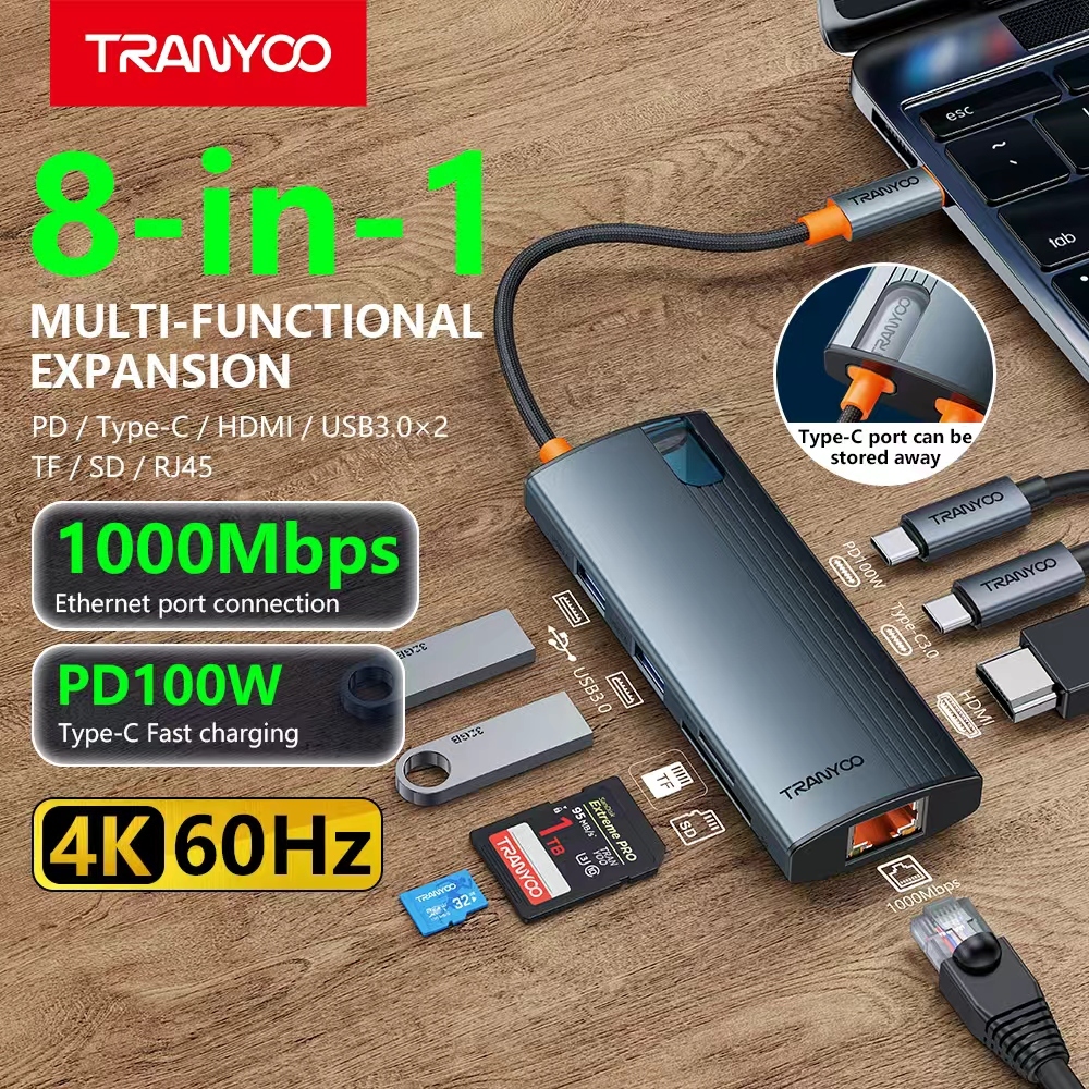 TRANYOO HB12-C HUB อะแดปเตอร์ขยาย 8-in-1 กิกะบิต ด็อกกิ้งสเตชัน 8-in-1