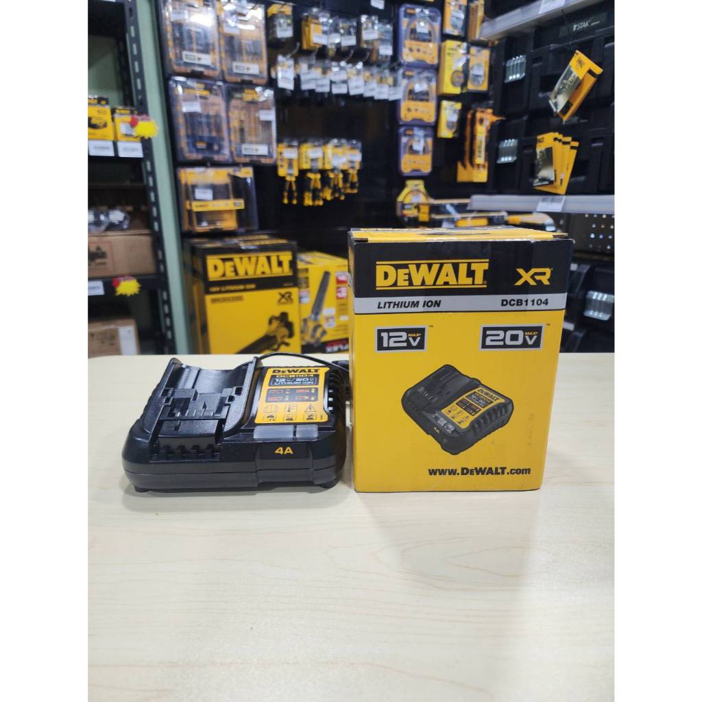 DeWALT DCB1104-B1 แท่นชาร์ต 4A
