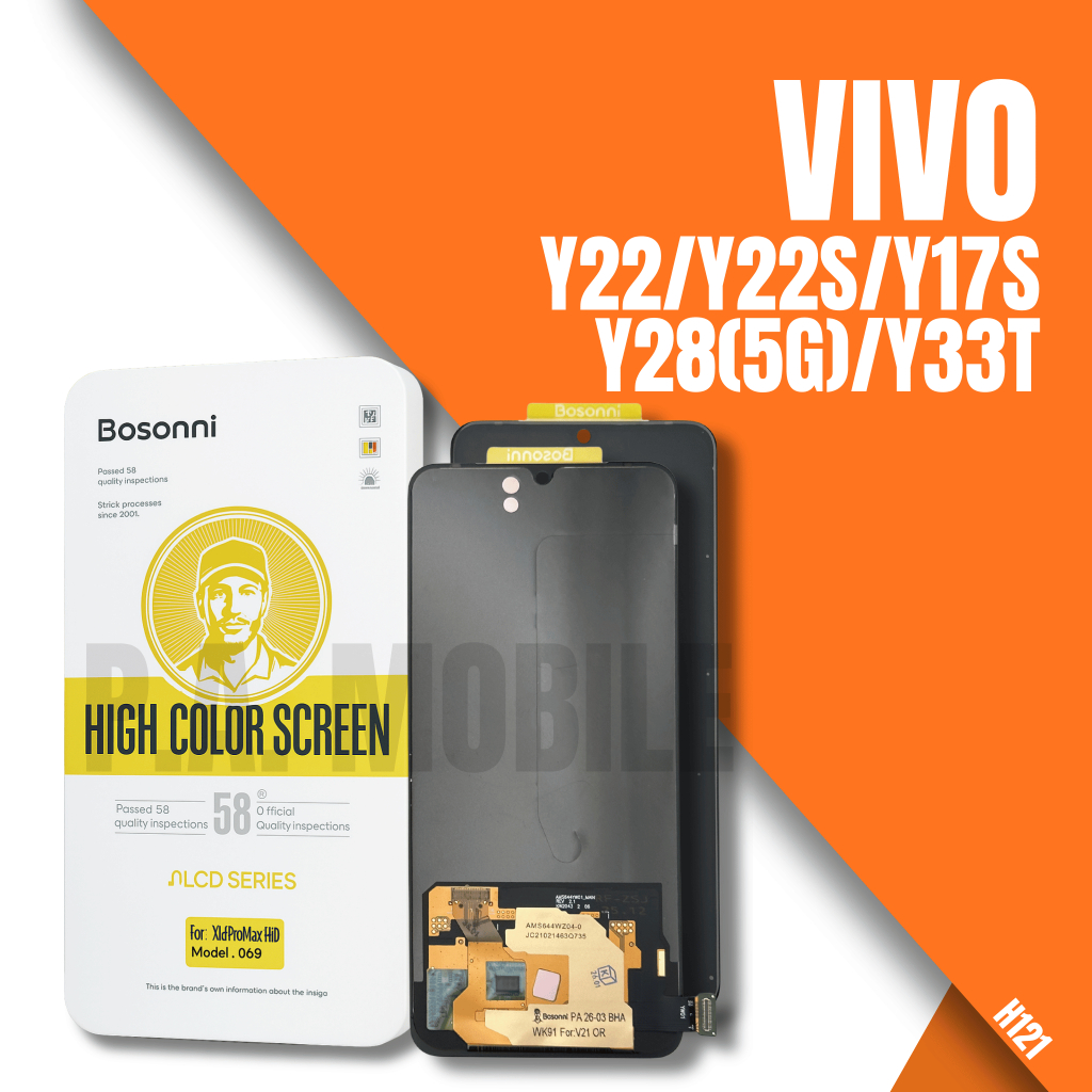 หน้าจอ แบรนด์ Bosonni Vivo  Y22/Y22S/Y17S/Y28(5G)/Y33T