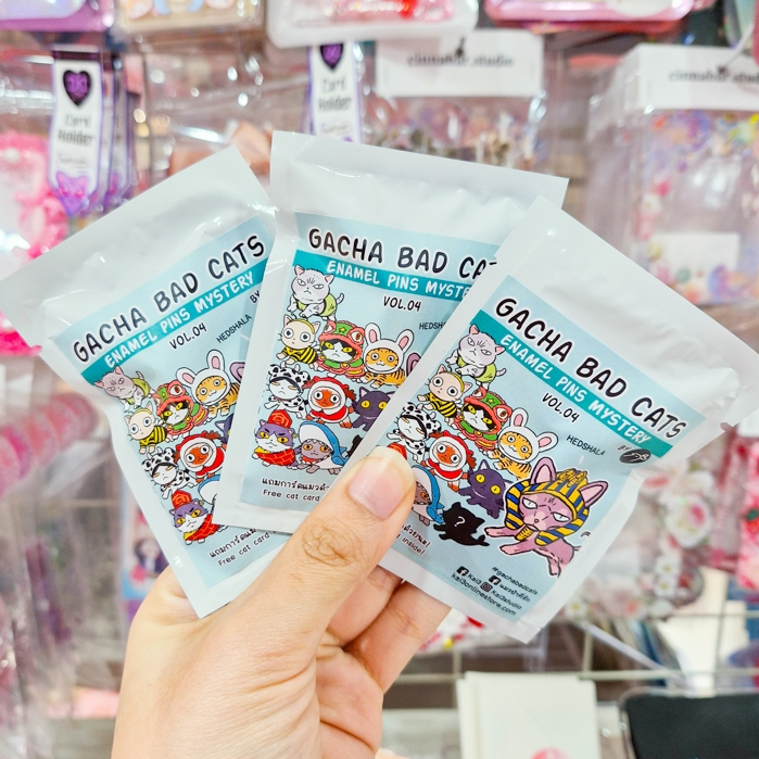 Enamel Pin Mystery Vol.4 ซองสุ่มเข็มกลัด Gacha Bad Cats ลุ้นเปิดซองความน่ารักสุดแสบ!🐈[Kai3]