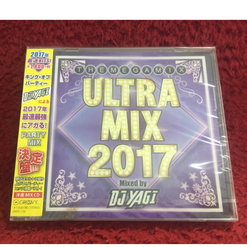 CD DJ YAGI - ULTRA MIX 2017 Mixed by DJ YAGI สภาพตามปก CA63-135