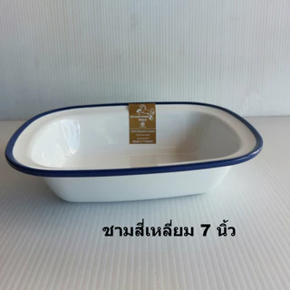 ชามเมลามีนขอบสีน้ำเงินทรงเรทโทรเนื้อหนา หลายแบบหลายขนาด