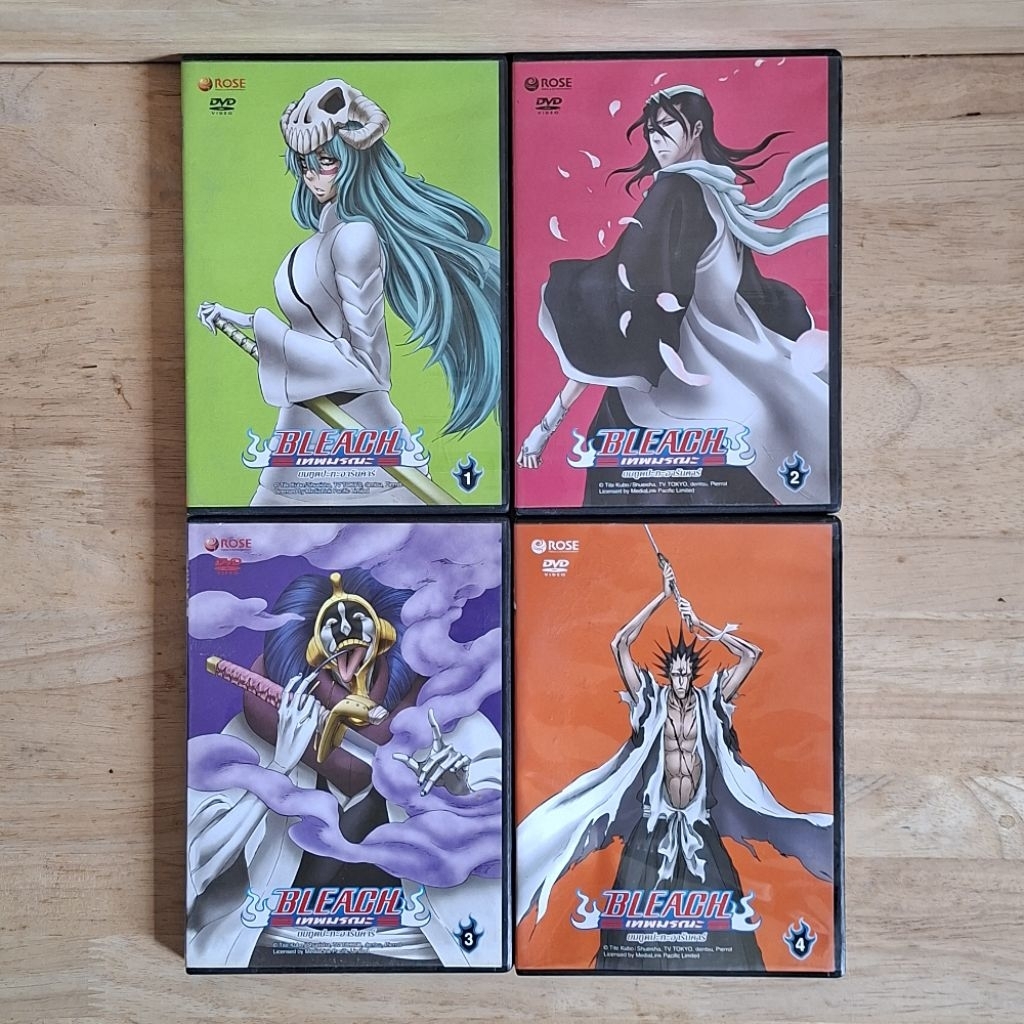 DVD Bleach เทพมรณะ ภาค ยมทูตปะทะอารันคาร์ 1-4 มาสเตอร์แผ่นแท้