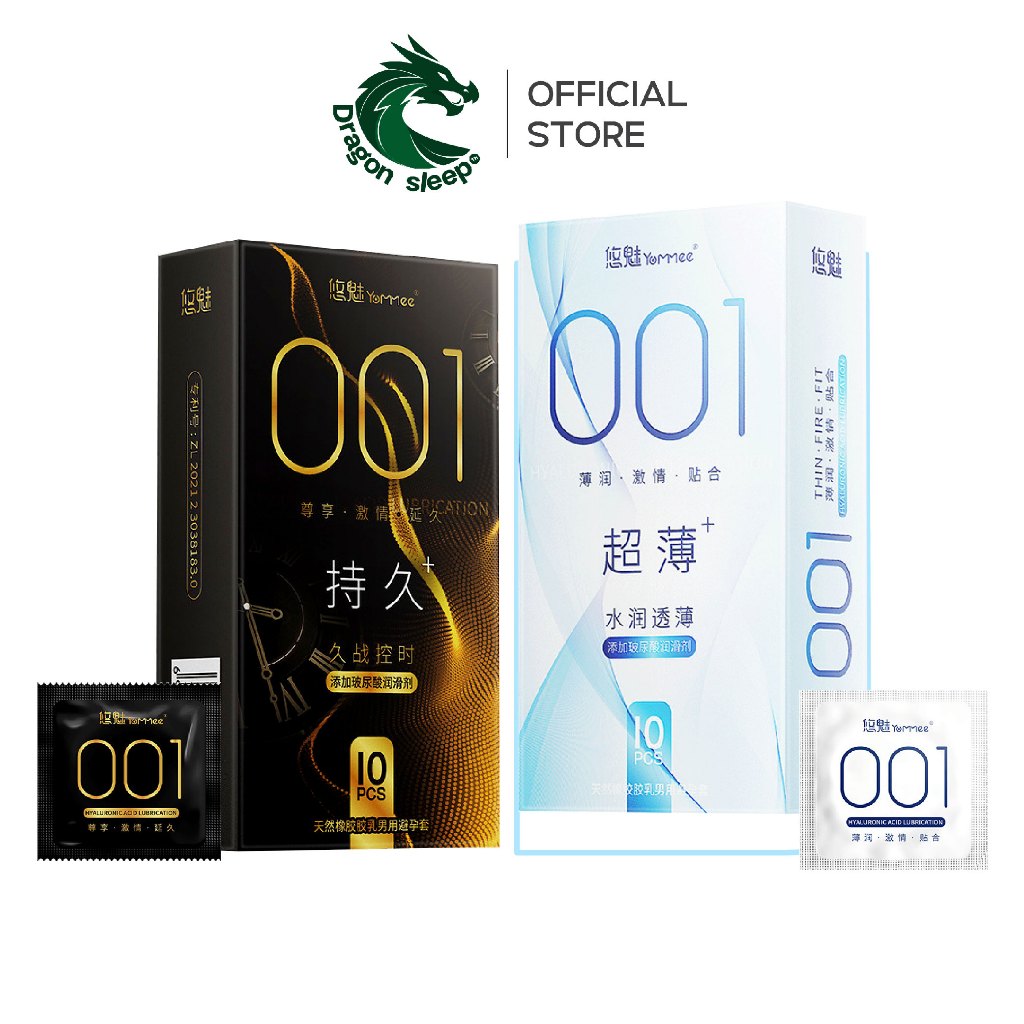 Yommee ถุงยางอนามัย บางกว่า 001 ถึง 10% ไซส์52 เพิ่มน้ำหล่อลื่นไฮยาลูรอน 800 มิลลิกรัม บำรุง