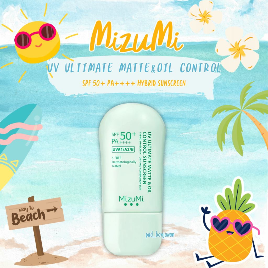 MizuMi UV Ultimate Matte & Oil Control Sunscreen 40g คุมมัน ผิวแมตต์