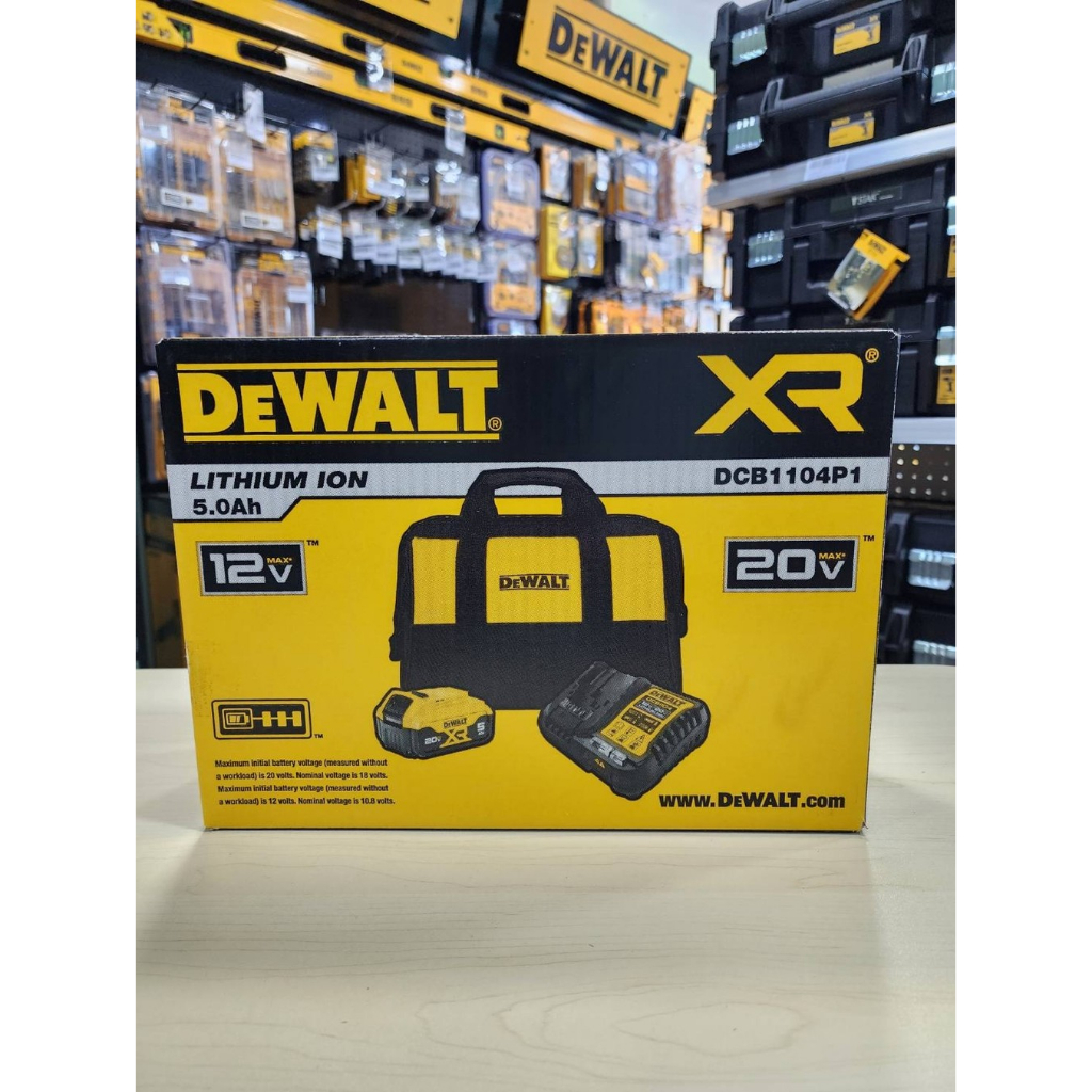 DEWALT DCB1104P1-B1 เซทเครื่องชาร์จ+แบตเตอรี่ 20V ขนาด 5 แอมป์
