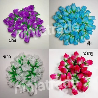หัวดอกกุหลาบวา กุหลาบผ้า มี 13 สีให้เลือก