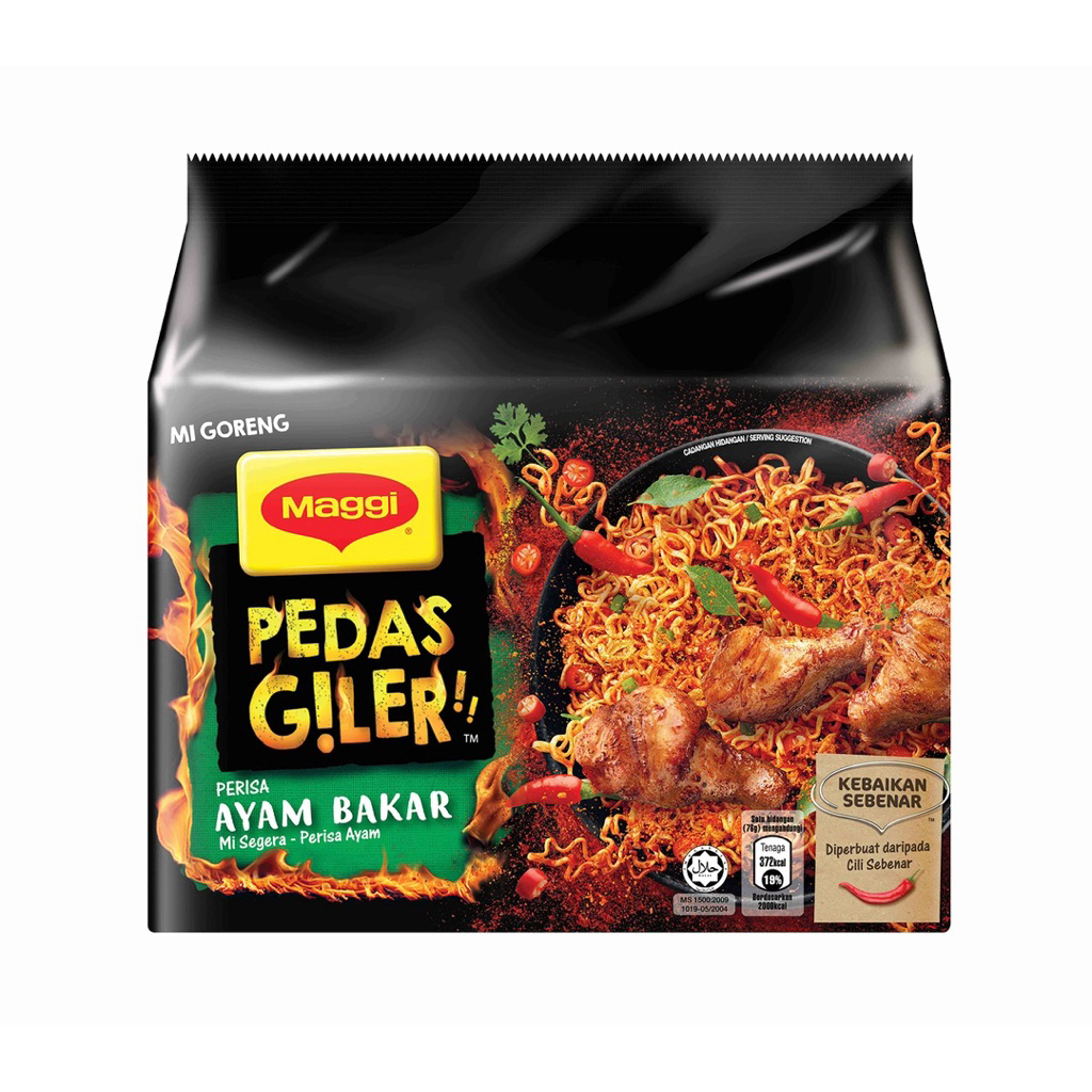Maggi Syiok Instant Noodles ขนาด 5x77gบะหมี่กึ่งสำเร็จรูประดับพรีเมียมจาก Nestlé ราคา ถูกที่สุด ดีลบีเคเค แกลเลอรีภาพที่ 6