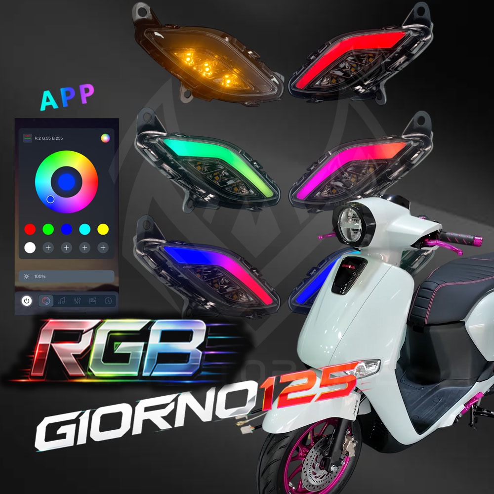 ชุดไฟเลี้ยวแต่ง Honda Giorno+ ไฟเลี้ยวหน้า+หลัง RGB ควบคุมผ่านApp พร้อมส่ง!!!  ชุดไฟเลี้ยว Giorno หน