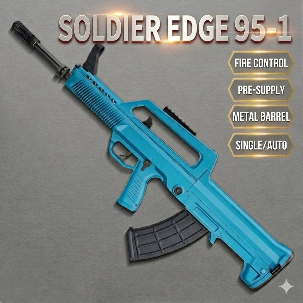 ของเล่นเด็กสำหรับเด็กผู้ชาย ลูกน้ำ 7-8 mm.QBZ95สีดำ