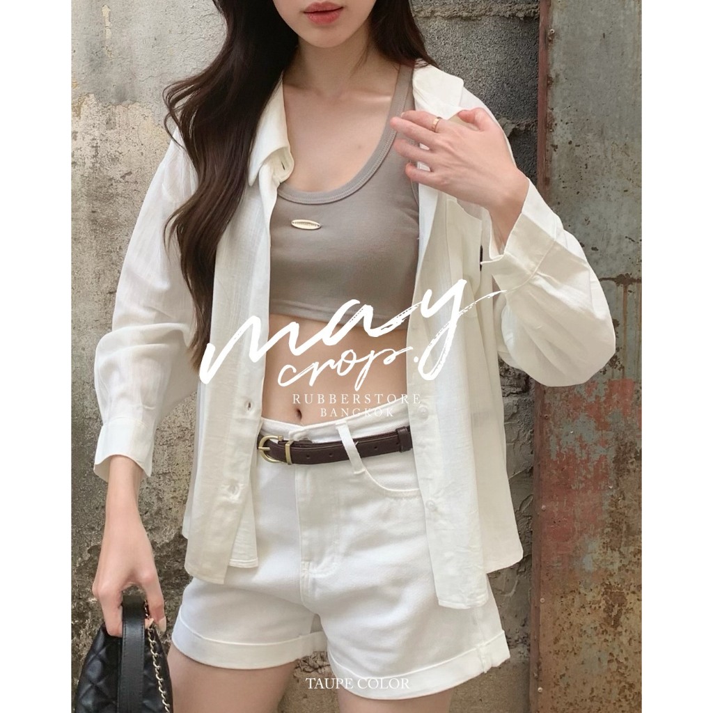 Rubberstore - May crop เสื้อกล้ามครอป